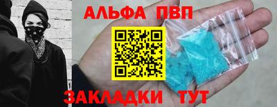 прущая мука Кинель