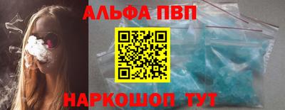 прущая мука Кинель