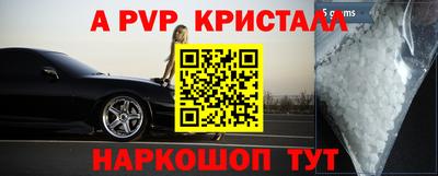 кокаин перу Кимры