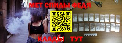 кокаин перу Кимры