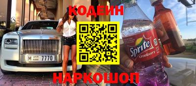 прущая мука Кинель