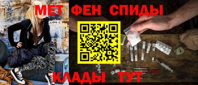 кокаин перу Кимры