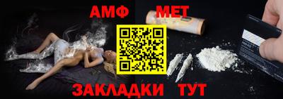 2c-b Кингисепп