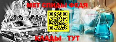 2c-b Кингисепп