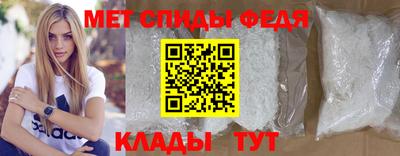 2c-b Кингисепп