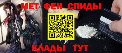прущая мука Кинель