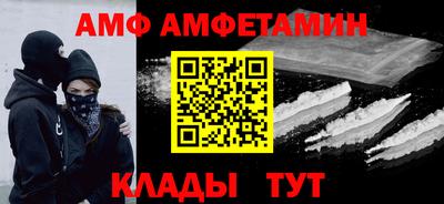 кокаин перу Кимры