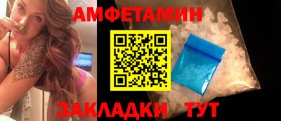 2c-b Кингисепп