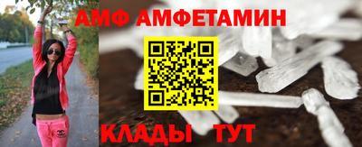 кокаин перу Кимры