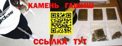 кокаин перу Обь