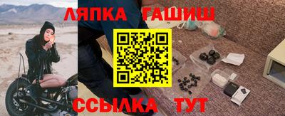 2c-b Кингисепп