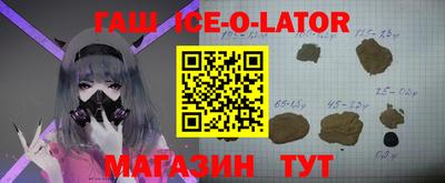 кокаин перу Кимры