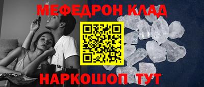 кокаин перу Кимры