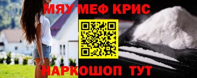 кокаин перу Кимры