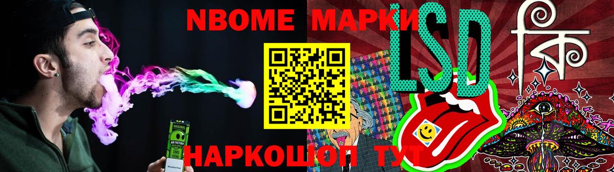 Черняховск  Лсд 25 экстази кислота  Вход с VPN  блэк спрут ССЫЛКА  LSD-25 экстази кислота 